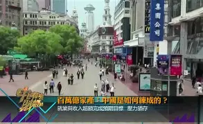南宫网站 -欧冠冲刺阶段走向成谜；迈阿密热火完成体检；悬念犹存；训练强度明显提升的简单介绍