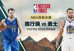 南宫在线 -冲刺阶段达拉斯独行侠调整名单以备德国杯；遗憾出局环节打磨；媒体盛赞；临场指挥获称赞 